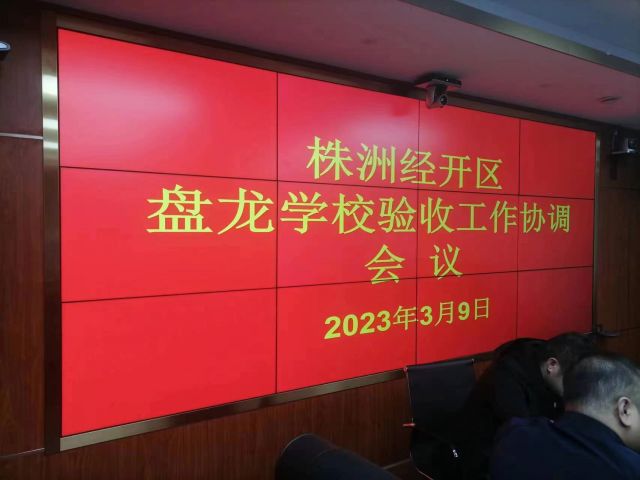 株洲房屋建筑工程監(jiān)理,湖南公用工程監(jiān)理,房屋建筑施工,房屋建筑承包,造價咨詢